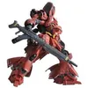 Image de Gundam - mg 1/100 msn-04 sazabi ver. Ka - model kit 18cm