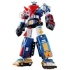 Image de Figurine Armored Fleet Dairugger XV Diecast Soul of Chogokin GX-88 articulated