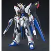 Image de Maquette HGCE ZGMF-X20A Strike Freedom Gundam Bandaï - 1/144
