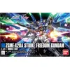 Image de Figurine Bandai Strike Freedom Gundam HG 1/144
