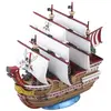 Image de Bandai Grande Collection De Navires Red Force One Piece