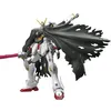 Image de Rg Mobile Suit Crossbow Gundam Crossbow Gundam X1 1/144 Scale Pre-colored Plastic Model