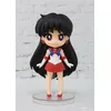 Image de Figurine Figuarts Mini - Sailor Moon - Mars