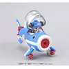 Image de Bandai Robot Hélicoptère 3 Sous-marin Hélicoptère Re Exécution One Piece