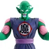 Image de Figurine Ichibansho - Dragon Ball - Piccolo Daimaoh (ex Mystical Adventure)