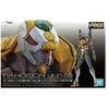 Image de Evangelion - rg nge eva unit 00 dx cannon set - model kit