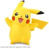 Image de Banpresto Pokémon - Pikachu