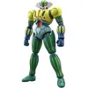 Image de Figurine de collection 1/144 Scale Pre-colored - Steel Jeeg (Infinitism) HG