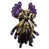 Image de Saint Seiya The Hades Chapter : Elysion - Figurine Saint Cloth Myth Ex Hypnos 18 cm