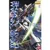 Image de Maquette Bandai Gundam Death Scythe MG XXXG 01D Endless Waltz