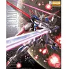 Image de Maquette Bandai Force Impulse Gundam MG 1 100