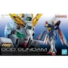 Image de Figurine Gundam - Maquette God Gundam 37 RG 1/144 Gunpla