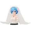 Image de Ichibansho Re Zero Commencer La Vie Dans Un Autre Monde Rem Mariage Rêve Histoire Future Figurine 21 Cm