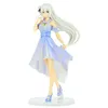 Image de Figurine - Re:zero - Emilia (dreaming Future Story)