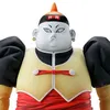 Image de 12326 DRAGON BALL Z ANDROID NO 19 ANDROID FEAR