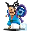 Image de Banpresto One Piece Ichibansho Nine Red The First : Raizo 13cm