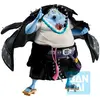 Image de Ichibansho Figurine Jinbe Rouge One Piece 17 Cm