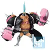 Image de Banpresto Figurine Franky Ichibansho One Piece 18.5 Cm