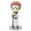 Image de Figurine Mini S.h.figuarts - Jujutsu Kaisen - Sakuna