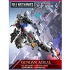 Image de Figurine Mobile Suit Gundam The Witch From Mercury Gundam Aerial Chogokin