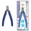 Image de Bandai Accessoire De Figurine Hobby Build Nipper Up