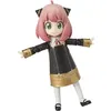 Image de Figurine Spy x Family - SH Figuarts Anya Forger Uniform Ver 8 cm