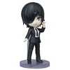 Image de Chainsaw Man - Figurine Figuarts mini Himeno 10 cm