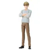 Image de Figurine Bandai Tamashi Nations Spy x Family - Figurine S.H. Figuarts Loid Forger Father of the Forger Family 17 cm
