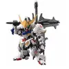 Image de Gunpla Gundam MGSD Gundam Barbatos Objet dérivé