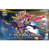 Image de Maquette BANDAI F-KUNOICHI KAI Gundam Build Metaverse