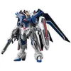 Image de Maquette Gundam - Bandai Hobby - 243 Rising Freedom Gundam - PVC - SNAPFIT - 1/144