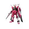 Image de Bandai Kit Modèle Infinite Justice Type Ii Hg Réédition 1/144 Gundam