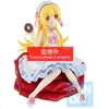 Image de Banpresto Monogatari - Shinobu Oshino Ichibansho