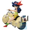 Image de Figurine Ichibansho - Dragon Ball Z - Lunch (snap Collection)