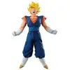 Image de Banpresto Figurine Ichibansho Super Vegito Vs Omnibus Ultimate