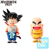 Image de Banpresto Figurine Ichibansho Son & Krillin Section Entraînement Dragon Ball Goku 13 Cm