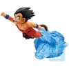 Image de Figurine Ichibansho | Dragon Ball | Son Goku (dragon History Ii)