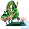 Image de Banpresto Dragon Ball - Shenlong Ichibansho