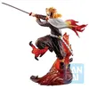 Image de Figurine Ichibansho - Demon Slayer Kimetsu No Yaiba - Kyojuro Rengoku Artscale