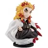 Image de Banpresto Demon Slayer Ichibansho Kyojuro Rengoku