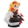 Image de Banpresto Figurine Ichibansho De Kyojuro Rengoku De Kimetsu No Yaiba 'garde Ton Coeur Brûlant' Demon Slayer 20 Cm