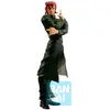 Image de Ichibansho Figurine Noriaki Kakyoin Stardust Crusaders L'Étrange Aventure De Jojo