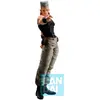 Image de Ichibansho Figurine Jean Pierre Polnareff De Stardust Crusaders L'Étrange Aventure De Jojo
