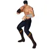 Image de Banpresto Figure Fist Of The North Star Kenshiro