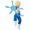 Image de Figurine G X Materia | Dragon Ball Z | Vegeta II