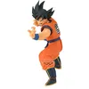 Image de Figurine Match Makers | Dragon Ball Z | Son Goku (vs Frieza)