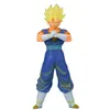 Image de Figurine Clearise | Dragon Ball Super | Vegito (b)