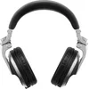 Image de Casque DJ Pioneer DJ - HDJ-X5 - Argent