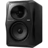 Image de Pioneer Enceinte D'étagère Vm-50