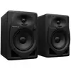 Image de Pioneer Dj Paire De Haut-parleurs Dm-50d